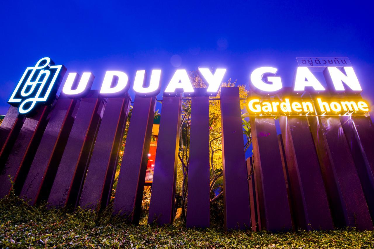 U Duay Gan Garden Home Ubon Ratchathani Extérieur photo